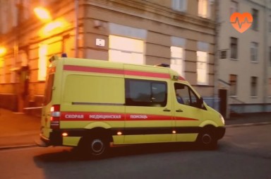 Наркологическая скорая в Магасе